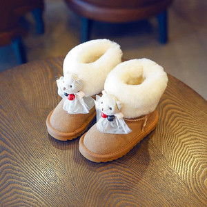 Ζεστά αγόρια για κορίτσια με φτερό και μέλι