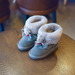 Ζεστά αγόρια για κορίτσια με φτερό και μέλι