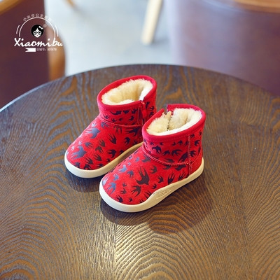 Αθλητικές παιδικές μπότες σε τρία χρώματα - πολύ ζεστό