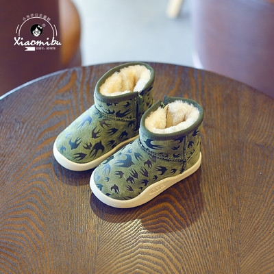 Αθλητικές παιδικές μπότες σε τρία χρώματα - πολύ ζεστό