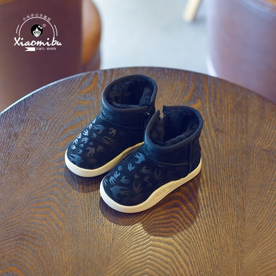 Αθλητικές παιδικές μπότες σε τρία χρώματα - πολύ ζεστό