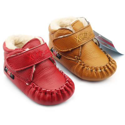 Бебешки зимни ватирани обувки за момчета и момичета в три цвята