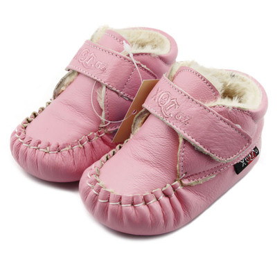 Παιδικά καπιτονέ μπότες για αγόρια και κορίτσια σε τρία χρώματα