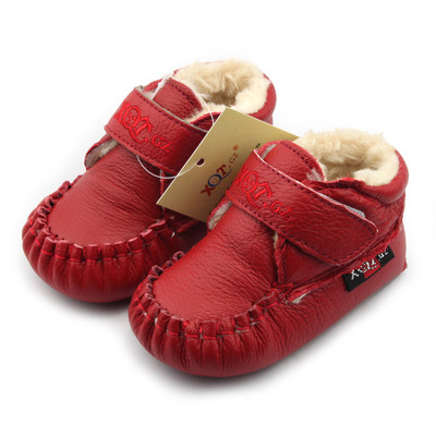 Παιδικά καπιτονέ μπότες για αγόρια και κορίτσια σε τρία χρώματα