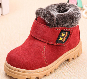 Παιδικές χειμωνιάτικες μπότες για κορίτσια και αγόρια με αυτοκόλλητα σε διάφορα χρώματα
