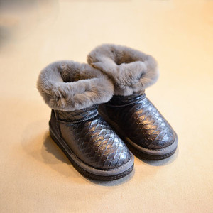 Παιδικές μπότες για κορίτσια σε γκρι και μαύρο με χνούδι