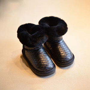 Παιδικές μπότες για κορίτσια σε γκρι και μαύρο με χνούδι