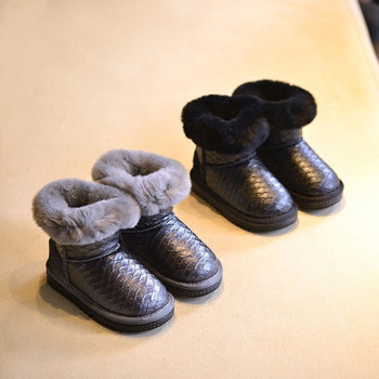 Παιδικές μπότες για κορίτσια σε γκρι και μαύρο με χνούδι