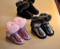 Κομψές λαμπερές μπότες για κορίτσια με χνούδι σε τρία χρώματα