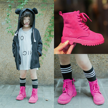 Παιδικές αθλητικές φθινόπωρο-χειμωνιάτικες μπότες για κορίτσια σε ροζ και μαύρο χρώμα