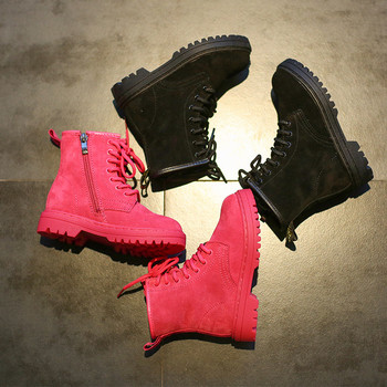 Παιδικές αθλητικές φθινόπωρο-χειμωνιάτικες μπότες για κορίτσια σε ροζ και μαύρο χρώμα