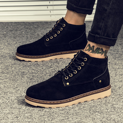 Περιστασιακές χειμωνιάτικες μπότες για άνδρες από οικολογικό σουέτ σε τρία χρώματα