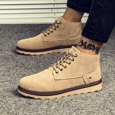 Περιστασιακές χειμωνιάτικες μπότες για άνδρες από οικολογικό σουέτ σε τρία χρώματα