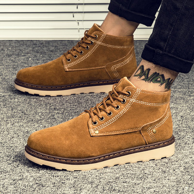 Περιστασιακές χειμωνιάτικες μπότες για άνδρες από οικολογικό σουέτ σε τρία χρώματα