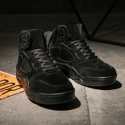 Αθλητικά κομψά αθλητικά πάνινα παπούτσια ανδρών και κάλτσες