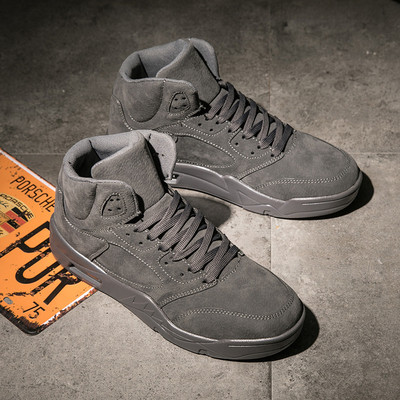 Αθλητικά κομψά αθλητικά πάνινα παπούτσια ανδρών και κάλτσες