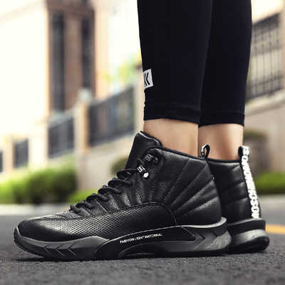 Αθλητικά πάνινα παπούτσια ανδρών με άνετες σόλες σε διάφορα χρώματα