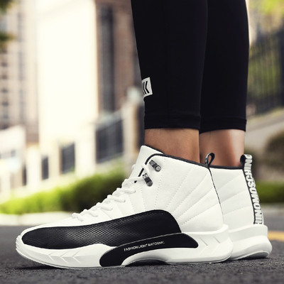 Αθλητικά πάνινα παπούτσια ανδρών με άνετες σόλες σε διάφορα χρώματα