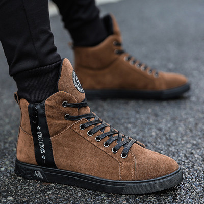 Κομψά ανδρικά πάνινα παπούτσια σε τρία χρώματα από οικολογικό σουέτ