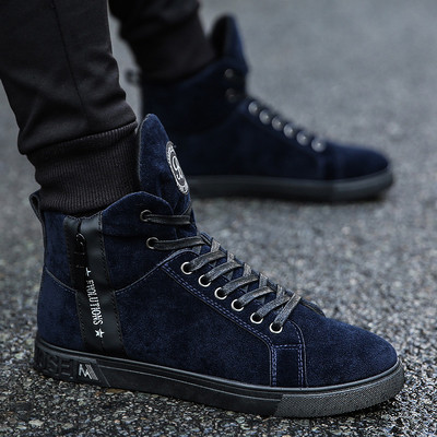 Κομψά ανδρικά πάνινα παπούτσια σε τρία χρώματα από οικολογικό σουέτ