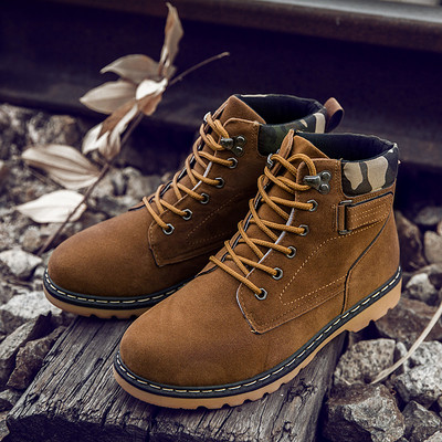 Χειμερινές μπότες ανδρών με ανθεκτική σόλα
