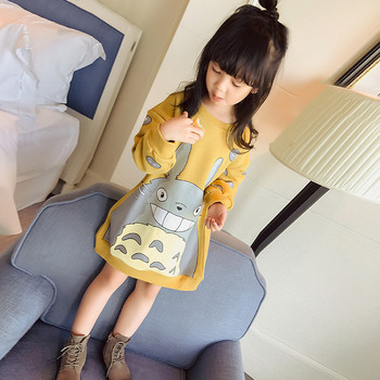 Παιδικό καθημερινό φόρεμα για κορίτσια με κίτρινο χρώμα