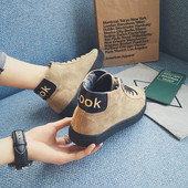 Κομψά πάνινα παπούτσια ανδρών σε τρία χρώματα με επίπεδη σόλα