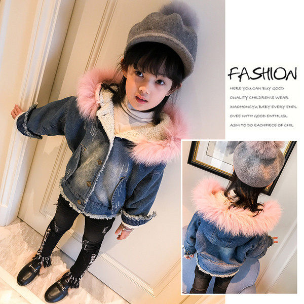 Μπουφάν με μάλλινο τζιν, με επένδυση από μαλλί και κουκούλα με κουκούλα