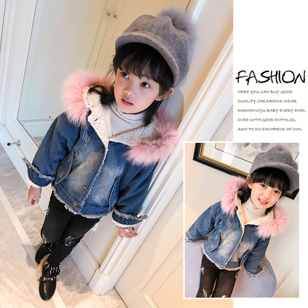 Μπουφάν με μάλλινο τζιν, με επένδυση από μαλλί και κουκούλα με κουκούλα