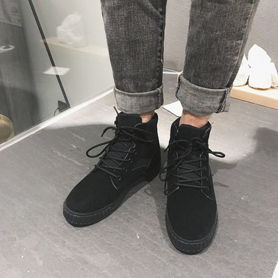 Ανδρικά πάνινα παπούτσια σε δύο χρώματα με ίσο μάνδαλο