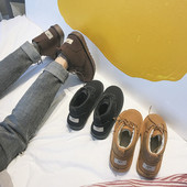 Χειμωνιάτικες μπότες ανδρών σε τρία χρώματα από οικολογικό σουέτ