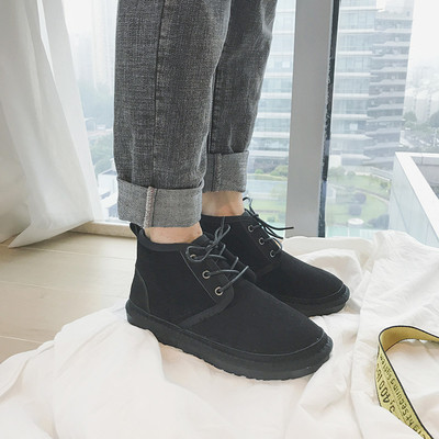 Χειμωνιάτικες μπότες ανδρών σε τρία χρώματα από οικολογικό σουέτ