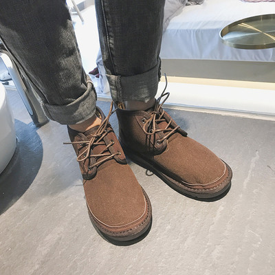 Χειμωνιάτικες μπότες ανδρών σε τρία χρώματα από οικολογικό σουέτ