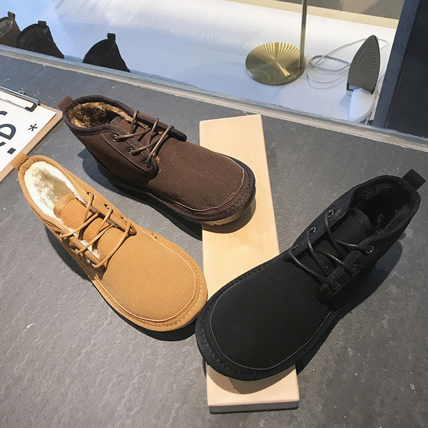 Χειμωνιάτικες μπότες ανδρών σε τρία χρώματα από οικολογικό σουέτ