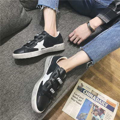 Ανδρικά πάνινα παπούτσια με μπαλώματα και γραβάτες σε δύο χρώματα