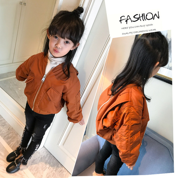 Παιδικό χειμωνιάτικο φθινόπωρο-χειμωνιάτικο σακάκι για κορίτσια με διακοσμητικό φερμουάρ στην πλάτη