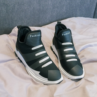 Αθλητικά πάνινα παπούτσια για άνδρες σε δύο χρώματα