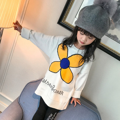 Παιδικό μακρύ χιτώνιο με κεντήματα σε μαύρο και άσπρο