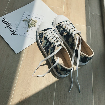 Περιστασιακά ανδρικά πάνινα παπούτσια σε τρία χρώματα καμουφλάζ