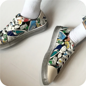 Ανδρικά παπούτσια χρωμάτων σε δύο μοντέλα