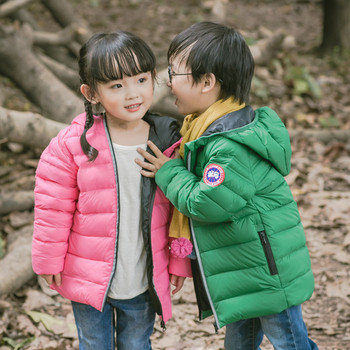Παιδικό casual μπουφάν με κουκούλα και εκτύπωση σε μανίκια σε διάφορα χρώματα
