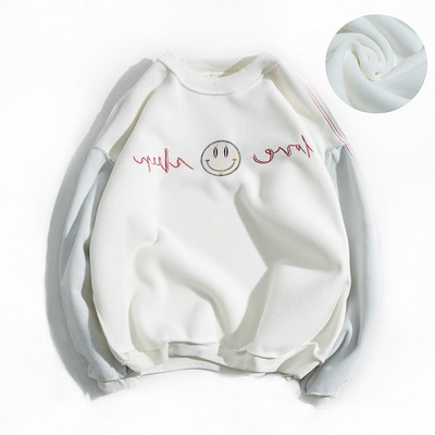 Ευρεία μπλούζα ανδική με κεντημένο χαμόγελο πρόσωπο και επιγραφή