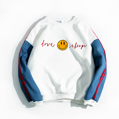 Ευρεία μπλούζα ανδική με κεντημένο χαμόγελο πρόσωπο και επιγραφή