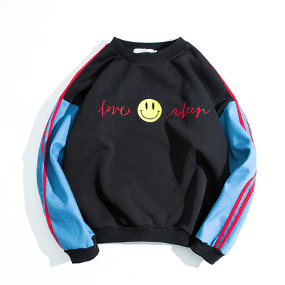 Ευρεία μπλούζα ανδική με κεντημένο χαμόγελο πρόσωπο και επιγραφή