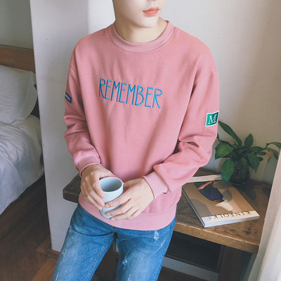 Βαμβακερή μπλούζα για άντρες με κολάρο σε σχήμα O και κεντημένη επιγραφή