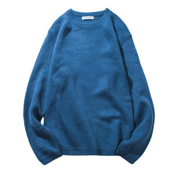 Широк модел мъжки пуловер в няколко цвята