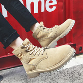 Ανδρικές μπότες σουέτ σε 3 χρώματα