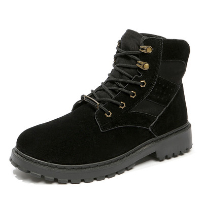 Ανδρικές μπότες σουέτ σε 3 χρώματα