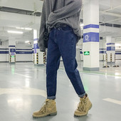 Καθαρίστε τα αρσενικά μακρύ τζιν