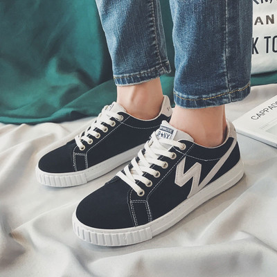 Χαμηλά αρσενικά πάνινα παπούτσια σε γκρι, κόκκινο και μαύρο χρώμα